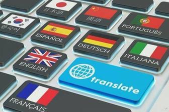 Dream Translations- бюро языковых переводов
