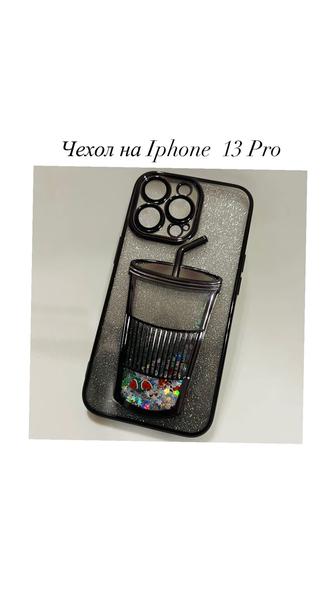 Чехол на IPhone 13 Pro