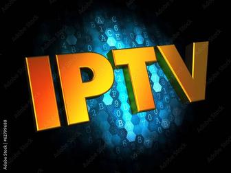Установка IP ТВ