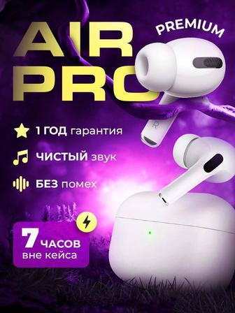 Наушник,airpods,айрподс,эйрподс,айфон наушник