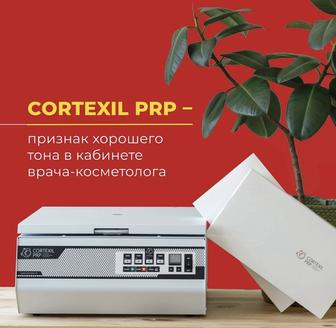 Cortexil PRP центрифуга для плазмолифтинга косметология