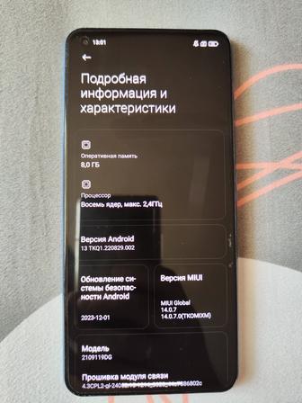 Продам Xiaomi 11 lite 5G NE, 8/128 gb