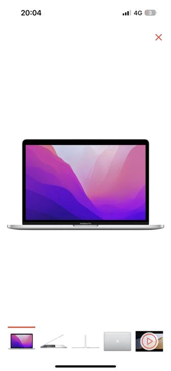 Apple MacBook Pro 13 MNEP3(M2)