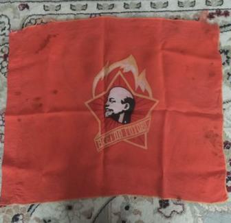 Флаг пионерский СССР Советский Ретро Винтаж