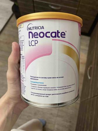 смесь Nutricia Neocate LCP для детей с пищевой аллергией