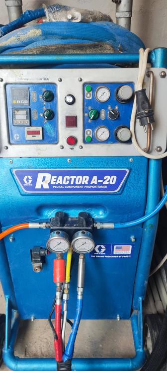 Реактор Graco A-20