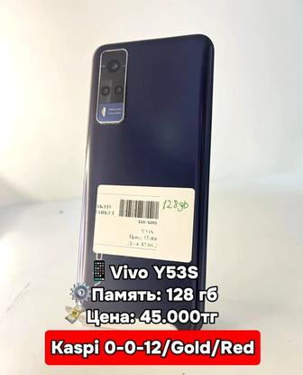 Продам Vivo Y53S