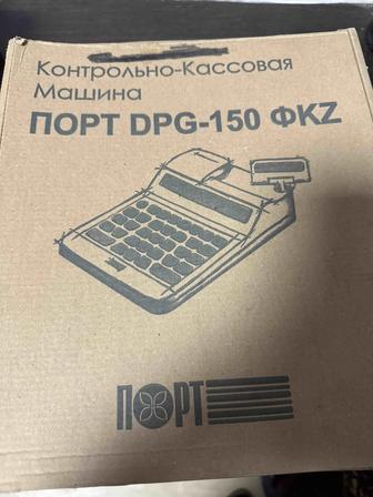 Продам кассовый аппарат порт DPG-150 ФКZ