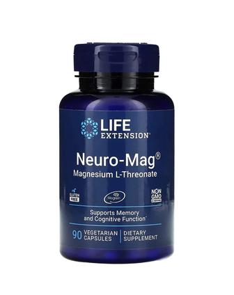 Neuro-Mag, L-треонат магния, 90 вегетарианских капсул