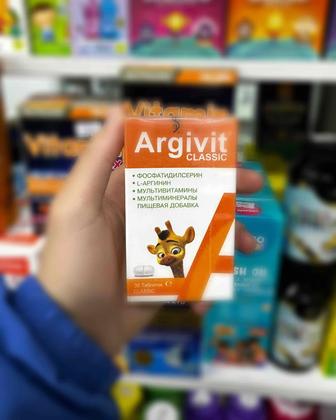 Argivit Classic, Аргивит Классик 30 таблеток