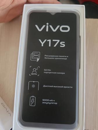Продам телефон Vivo Y17s