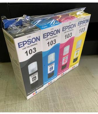 Чернила краска для принтера Epson 664