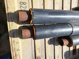 Трубы стальные, водопроводные утеплённые ППУ ПЭ 133 мм