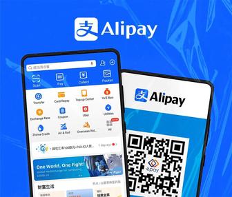 Пополнение Алипей Alipay