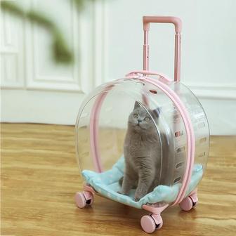 Переноска-чемодан для кошек и маленьких собачек
