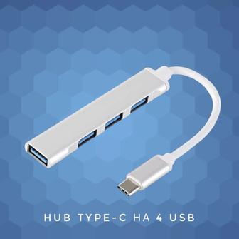 HUB переходник Type-c картридер HDMI MacBook iPad и др