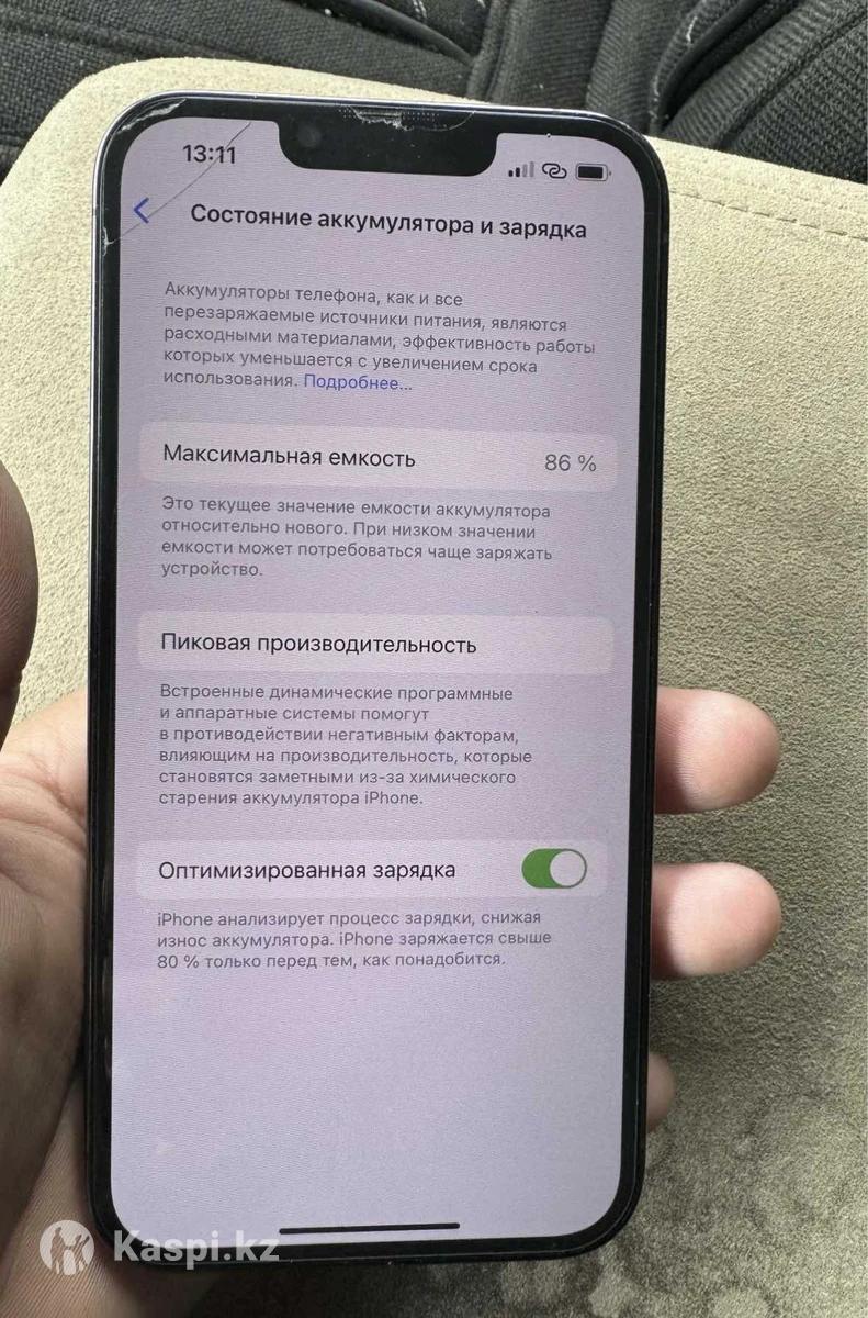 iPhone: №114575381 — мобильные телефоны в Алматы — Kaspi Объявления