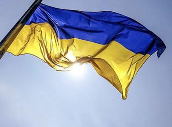 Флаг Украины 150х90см