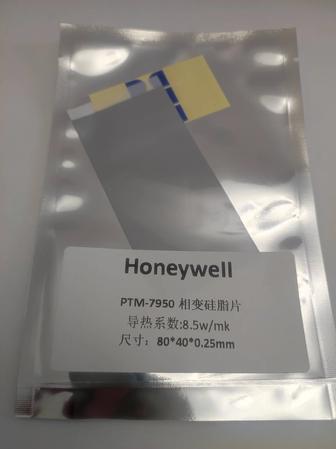 Термопаста с фазовым переходом Honeywell PTM 7950