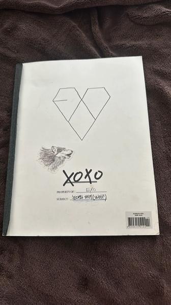 Продам альбом Exo- Wolf