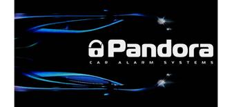 Pandora установка/ремонт/настройка GSM/GPS