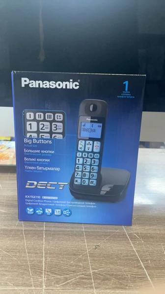 Panasonic kz-tge110