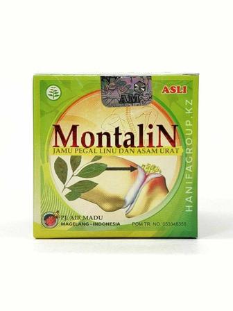 Montalin/Монталин