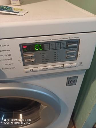 Срочно продам стиральную машинку