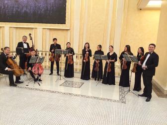 Струнный оркестр Алматы