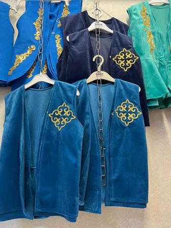 Продам казахские жилетки на от 1 до 15 лет