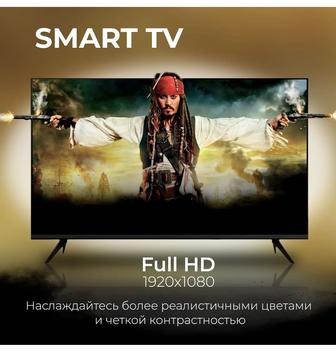 Smart tv Yasin 32UD81