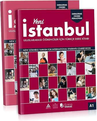 Уроки турецкого языка с носителем