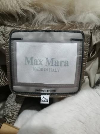 Модный пуховик Max Mara