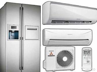 Ремонт и заправка холодильников и кондиционеров