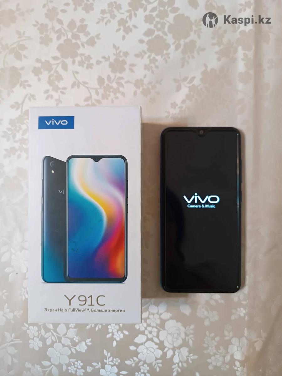 Продаю Смартфон ViVo 1820: №113481328 — мобильные телефоны в Алматы — Kaspi  Объявления