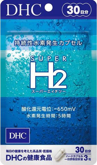 Магний водород / Японский оригинал / Super H2