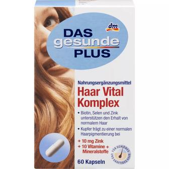Комплекс витаминов для волос и ногтей. (Германия)