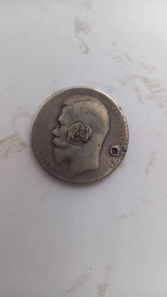 Монета 1897 года