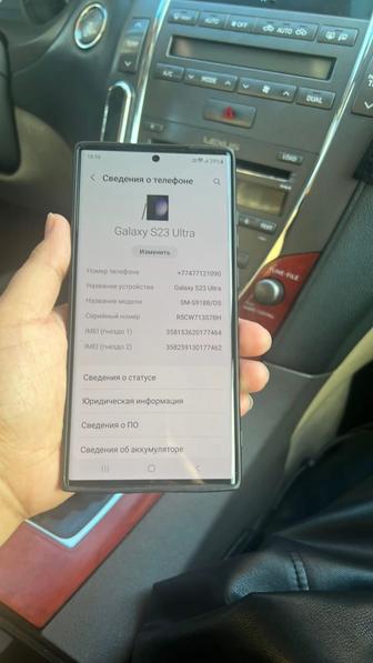 Продам телефон Samsung S 23 Ultra 512 ГБ в идеальном состояниие.