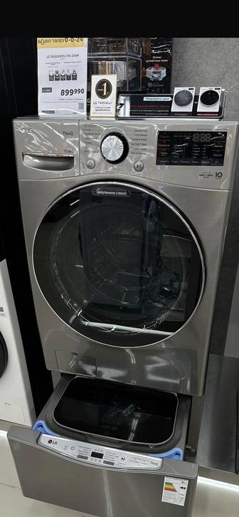 Продам стиральную машину LG Twin Wash FOL9DGP2STW-256W г.Атырау Новая