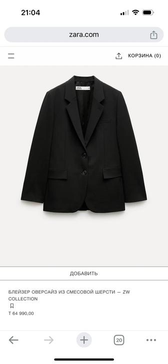 Продам новый пиджак Zara