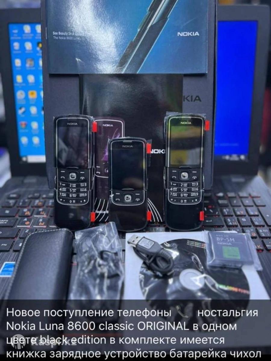 Nokia 8600 Luna оригинал: №113468481 — мобильные телефоны в Алматы — Kaspi  Объявления