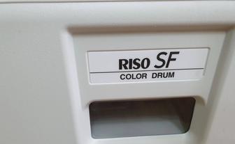 Новый барабан.Riso sf 5350