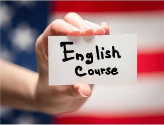 Онлайн Курс с Преподавателем - Английский язык с нуля до Advanced