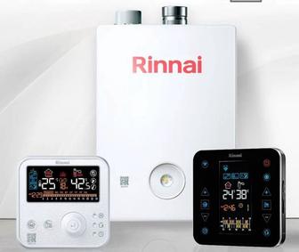 Газовые отопительные котлы ЮжКорея RINNAI