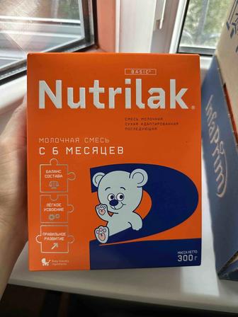 Продам смесь Nutrilak 2 (с 6 месяцев)