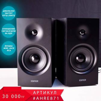 Колонки Bluetooth Edifier R1080BT Black