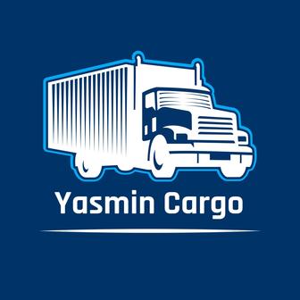 Yasmin Cargo доставка товаров из Китая