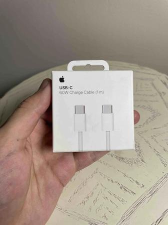 USB-C 60w Charger Cable 1m Apple