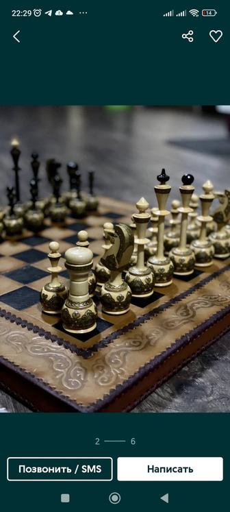 Обучение шахматам детей и взрослых. Есть сертификат